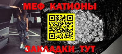 МДМА Бузулук