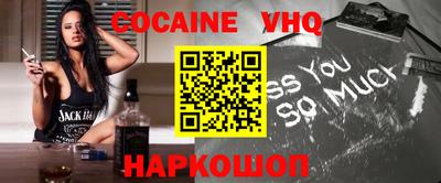 mdpv Бугуруслан