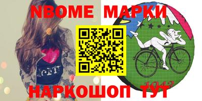 mdpv Бугуруслан
