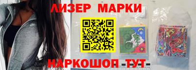 МДМА Бузулук