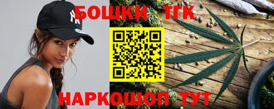 mdpv Бугуруслан
