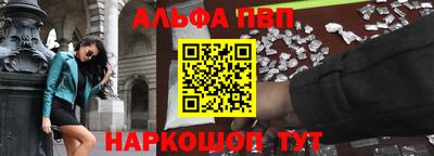 mdpv Бугуруслан