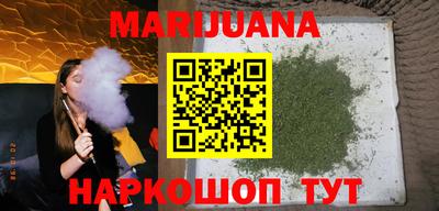 МДМА Бузулук