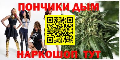 МДМА Бузулук