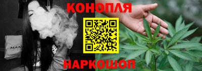 бошки Будённовск