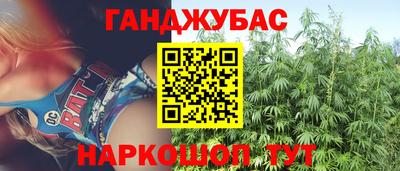 mdpv Бугуруслан