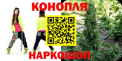 МДМА Бузулук