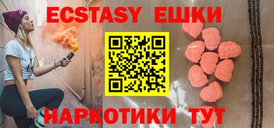 mdpv Бугуруслан