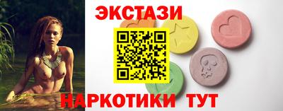 mdpv Бугуруслан