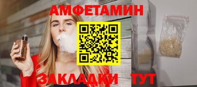 бошки Будённовск