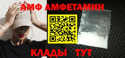 mdpv Бугуруслан