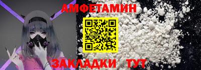 бошки Будённовск