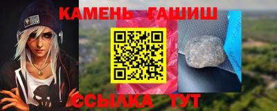 mdpv Бугуруслан