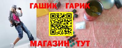 МДМА Бузулук