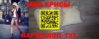 МДМА Бузулук