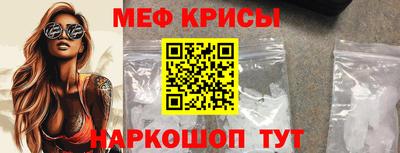 бошки Будённовск